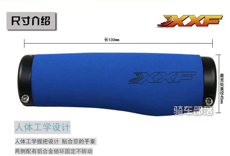 Poignées de vélo - Ref 2355429 Image 4