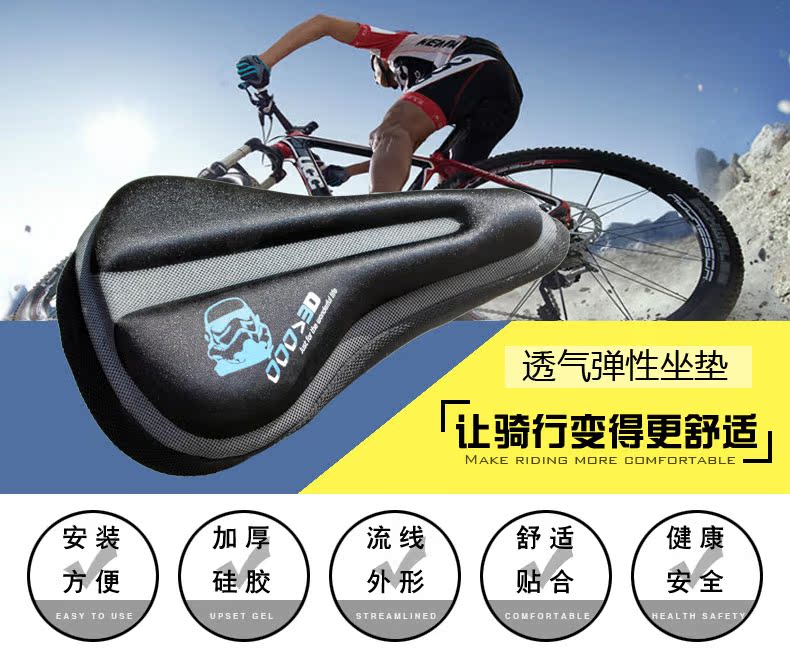 Selle de vélo Mountain Bike - Ref 2348757 Image 7