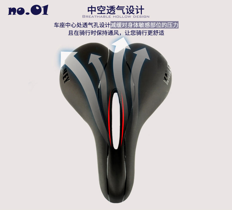 Selle de vélo Mountain Bike - Ref 2345319 Image 11