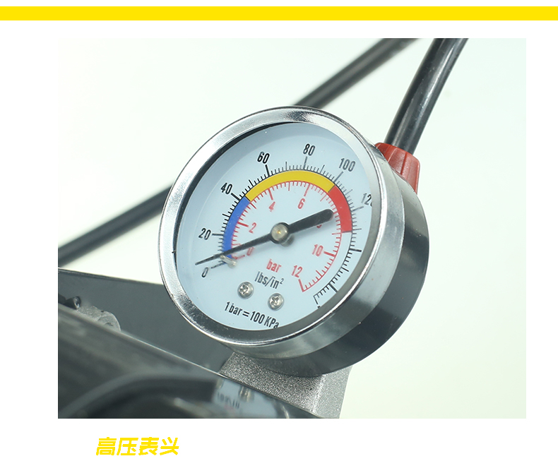 Pompe à vélo HONOR - Ref 2390722 Image 13