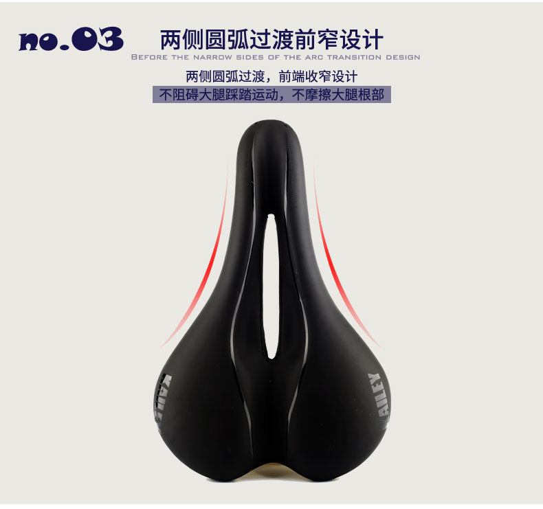 Selle de vélo Mountain Bike - Ref 2345319 Image 13