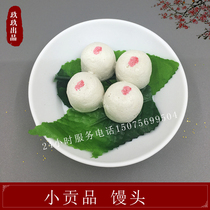 Sacrificial Cream Day Sweep Tombs Small Tribute Cemetery Bone Ash Case Swing with burial burial goods for burial burial goods wholesale