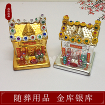 (ceramic treasury) urn cemetery ornaments in front of tombstones ancestral offerings for Qingming Festival