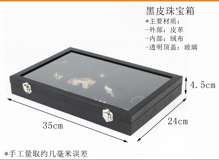 Coffret à bijoux OTHER   - Ref 3106868 Image 12