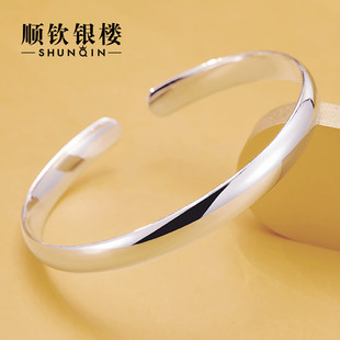 Этнический серебряный браслет из Yue Qin?