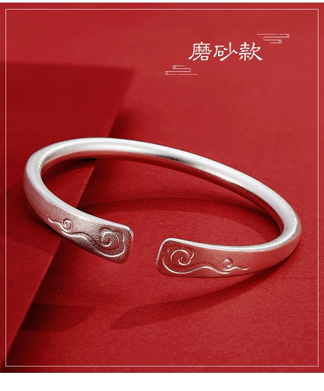 Nhà bạc Shunqin 9999 Sterling Silver Luật cổ xưa Xiangyun Bạc Bracelet Nữ Vòng đeo tay Di sản Cặp đôi đơn giản Thiết kế thích hợp Net Đỏ - Vòng đeo tay Cuff