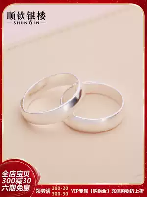 Shunqin silver building S999 foot silver ring sterling silver jewelry glossy couple birthday gift handmade silver ring jewelry