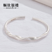 Cischon Silver Building S9999 Pure Silver Bracelet Woman Goody Silver Bracelet Solid Ancient Wind Foot Silver Bracelet Customize Silver Jewelry