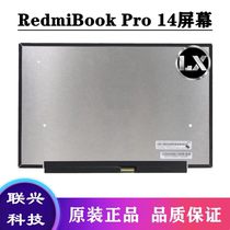 Écran intérieur RedmiBookPro14 XMA2006-DJ-AB-CB-FJ-CJ-CJ Écran LCD