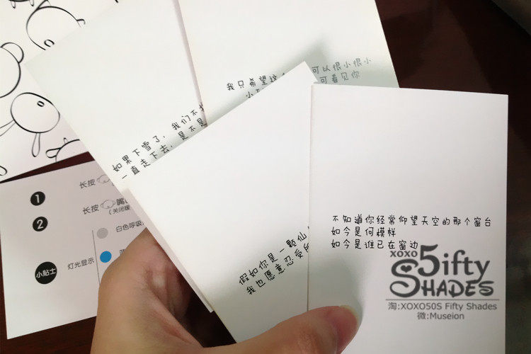 Réchauffeur USB pour les mains - Ref 417065 Image 20