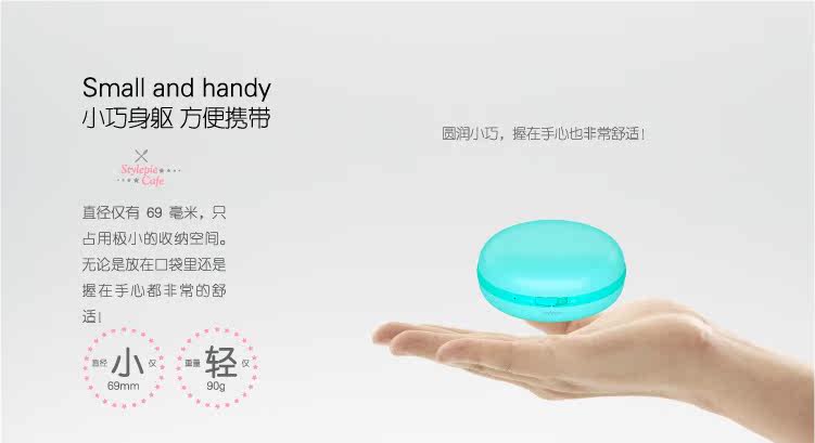 Réchauffeur USB pour les mains - Ref 417007 Image 14