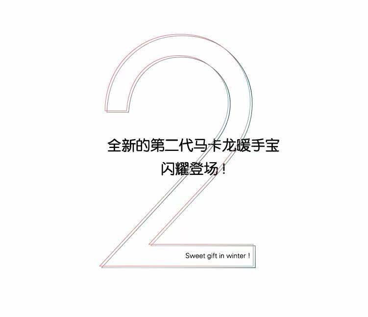 Réchauffeur USB pour les mains - Ref 417007 Image 10