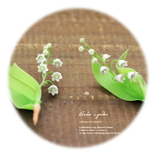 Индивидуальные детские новорожденные детские волосы шины с экономящими бутылочками коллекция шнуров лиственная стеклянная крышка для хранения слегка уменьшила долину