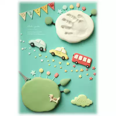 Handmade Baby Baby Full Moon 100 days small handprint footprint footprint clay photo frame custom car wonderful journey