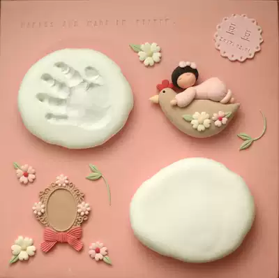 Hand-made custom-made New Year of the Rooster baby baby seal hand-foot ink full moon 100 days hand-foot print mold hanging picture frame