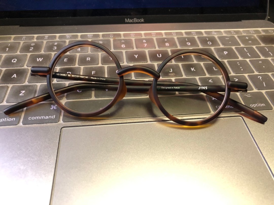 Japan JINS Qingzi Konstantin Grcic round glasses free 1 74 lens URF18S344