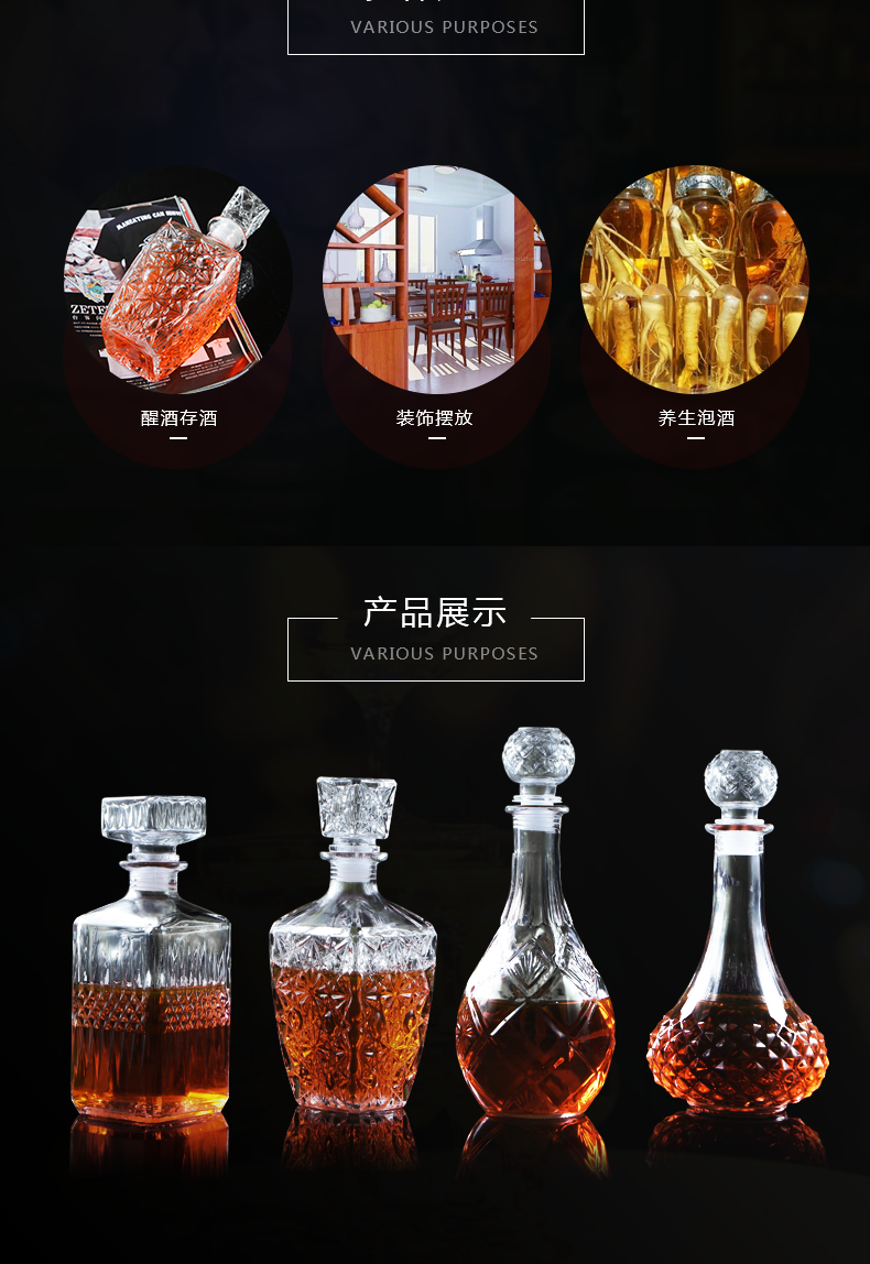 Thủy tinh chai rượu vang đỏ decanter chai rượu vang rượu vang tách rượu vang rỗng chai lưu trữ rượu vang đặt hộ gia đình kín hip flask