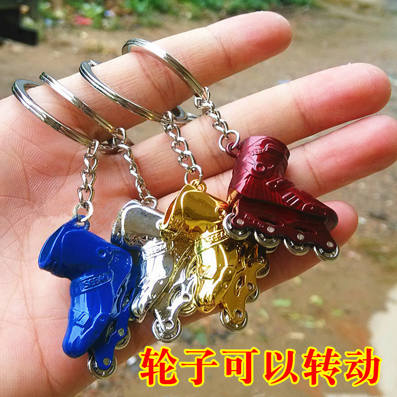 Wheel Skating Shoes Metal Key Buckle Pendant Dry Ice Skates Pendant Ornaments HV Hangings Accessories Wheels Transferable-Taobao