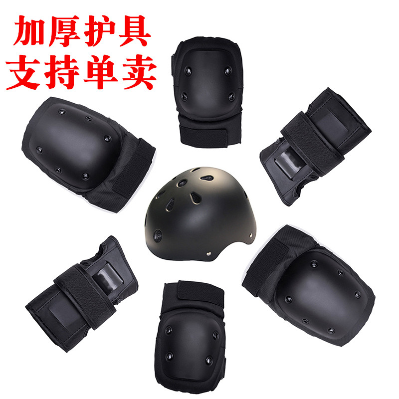 Wheel Slide Care Children Adults Men And Women Bikes Dry Ice Skates Helmets Helmet Guard Kneecap Protective Elbow Skateboard Suit