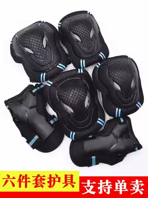 Roller skating bull head protective Roller roller skating skates anti-drop palm knee pads children adult skateboard adjustable set