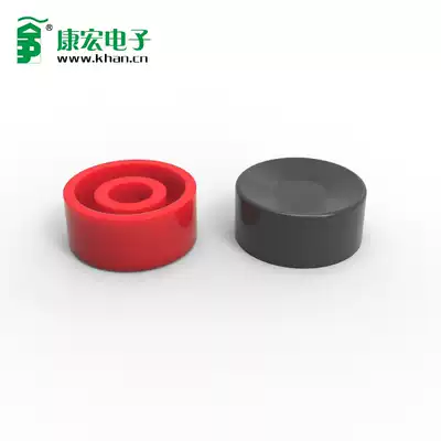 KHAN round button switch cap SC106 outer diameter 9 7 high 4 3 with 6*6 round head light switch