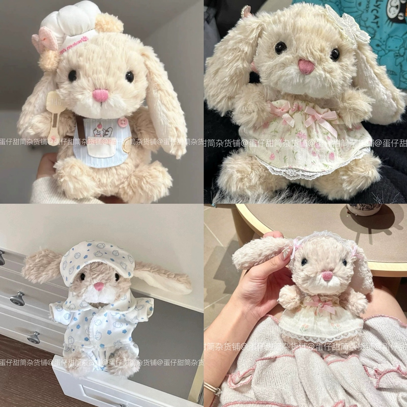 [Only Clothing] Jellycatyummy Rabbit Clothes Curly Pig Puppy Doll Clothes Eye Mask Pajamas Dress