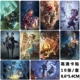 Thứ năm cá tính bưu thiếp anime xung quanh poster hình nền tường sticker sinh nhật hỗ trợ quà tặng gói quà tặng bookmark - Carton / Hoạt hình liên quan