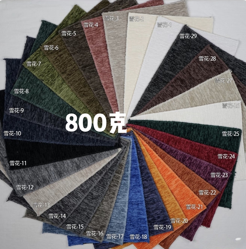 Edra Petal Sofa High-Density Snowflake Fabric Chenille Trendy Fabric Black Trendy Motu 800g Edra Petal Sofa High-Density Snowflake Fabric Chenille Trendy Fabric Black Trendy Motu 800g