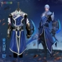 Giấc mơ giữa mùa hè bị hủy hoại, và vinh quang vua da mới 铠 COS mặc trang phục cosplay anime skin mới - Cosplay đồ ngủ cosplay học sinh