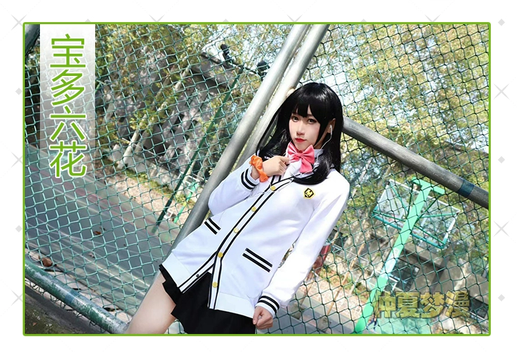 Ngôi nhà giữa mùa hè SSSS.GRIDMAN siêu nhân quang điện Gu Li Te Bao Duo sáu bông hoa mới trang phục cosplay phụ nữ ecchi cosplay