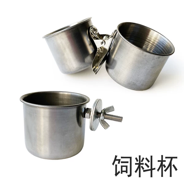 Товары от 披头十四