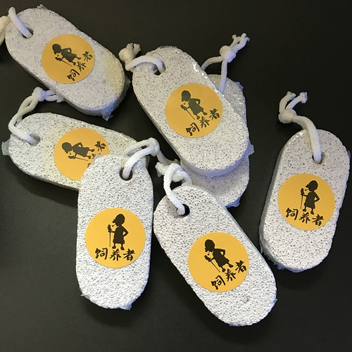 10 кусочков бесплатной доставки вулканические скалистые зубные каменные молотки, Trulbon, кролика и белка, золотые шлифовальные когти с золотым медведем.