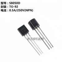 Triode Transistor S8050 8550 TO-92NPN Power Insert Triode Transistor Insert SJ79