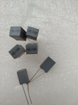 Block Capacitor 105 63V100V Correction Capacitor 1uF63V Film Capacitor Welding Machine Capacitor Components