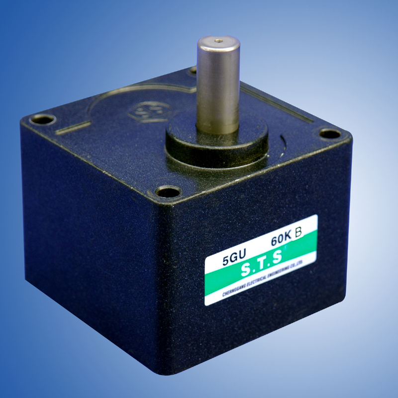 Taiwan STS Chenggang Motor 5GU 50KB hard tooth surface reducer Speed box Miniature gearbox reducer