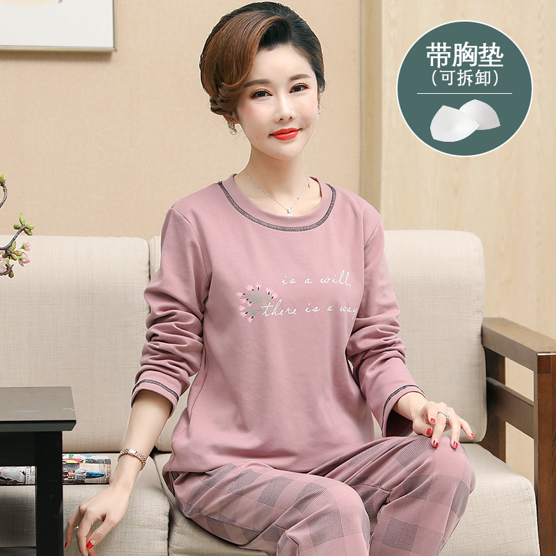 Middle-Aged Women's Spring and Autumn Pajamas with Chest Pads, Plus-Size Pullover Loungewear Set for Elderly Women