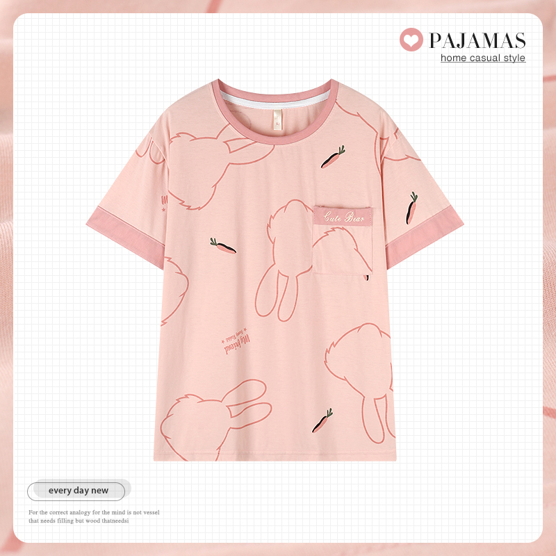 Women's Pajamas Single-Piece Top Summer Pure Cotton Thin Short-Sleeved T-Shirt Round Neck Pullover Single Top Can Be Worn as Home Clothes Women's Pajamas Single-Piece Top Summer Pure Cotton Thin Short-Sleeved T-Shirt Round Neck Pullover Single Top Can Be Worn as Home Clothes
