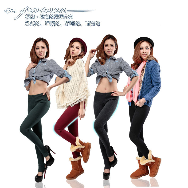 Autumn Regular long pants new Korean version outside wearing elastic high waist and slim fit women's version tight inside lap pants winter