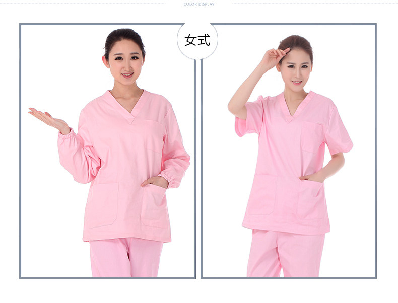 Tenue infirmière - Ref 1858256 Image 30