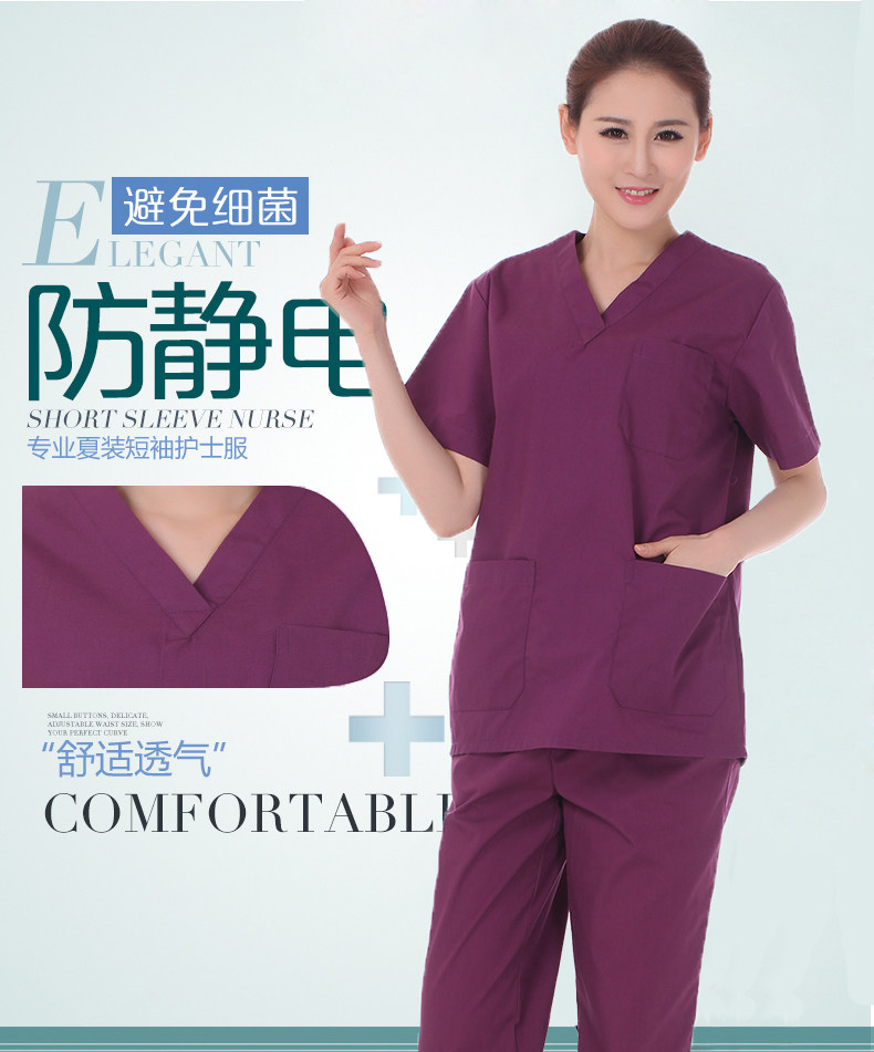 Tenue infirmière - Ref 1858256 Image 23