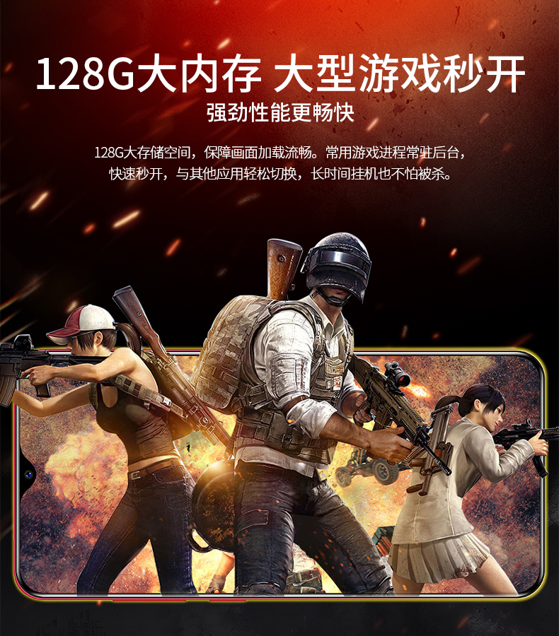 Thả màn hình X21S sinh màn hình siêu mỏng bangs game Mặt vân tay toàn bộ mạng 4G là một trong những điện thoại thông minh trong nước - Điện thoại di động dt vivo