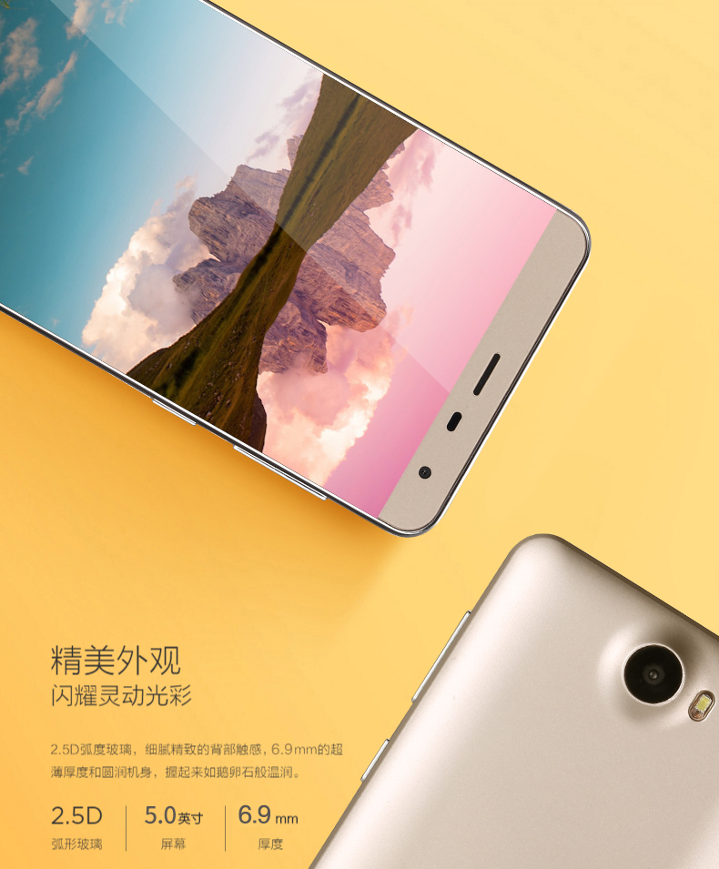 MuTuCu / Xylitol M2 Điện thoại di động Android thông minh 4G Thẻ đôi màn hình lớn Màn hình lớn Máy tính nam và nữ