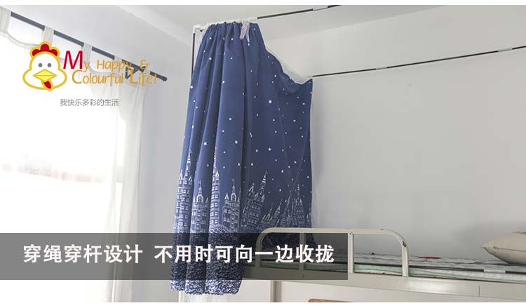 Ký túc xá sinh viên, giường tầng, ký túc xá, cửa hàng, 1.0m, giường đơn, đặc biệt cực kỳ an toàn, khóa kéo chống muỗi - Lưới chống muỗi màn gấp gọn chống muỗi