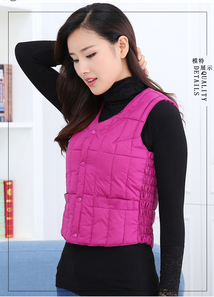 Áo vest bó sát nữ mùa thu đông áo công sở nữ