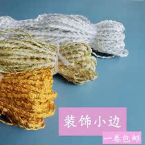 0 7cm S gold silk small side curtain lace accessories sofa shoes and hat trim edge cloth lace 90 meters