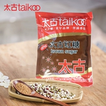  taikoo Taikoo Brown sugar powder 350g Red granulated sugar Sucrose Suitable for baking sugar Red granulated sugar for eating brown sugar