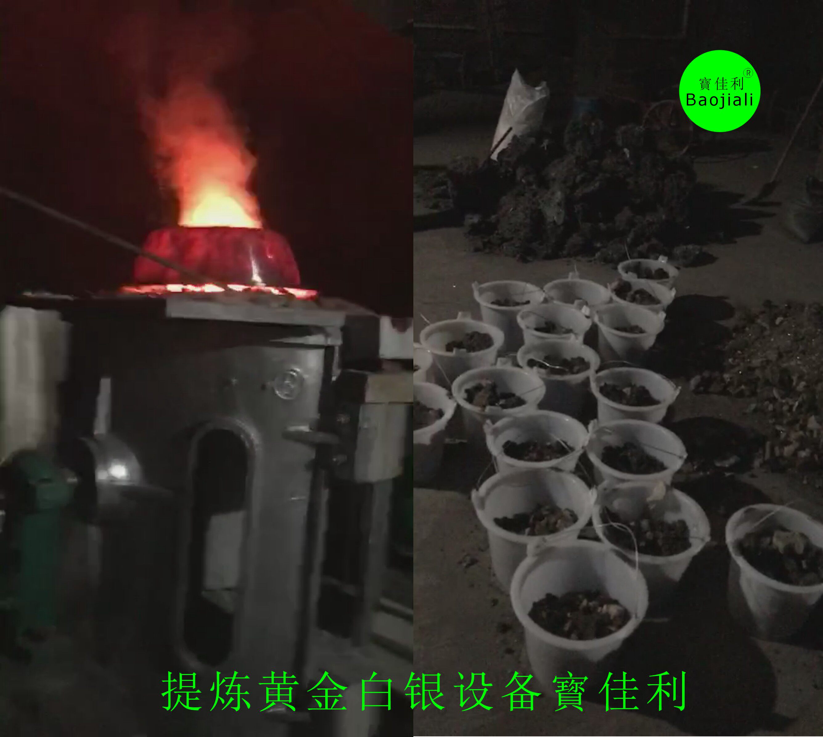 云南提煉黃金工具，試金設(shè)備,.金銀提煉熔金機(jī) (圖13)