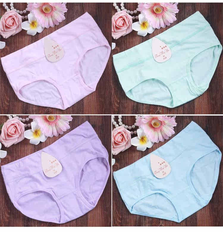 Slip jeunesse doux en coton - Ref 640069 Image 30