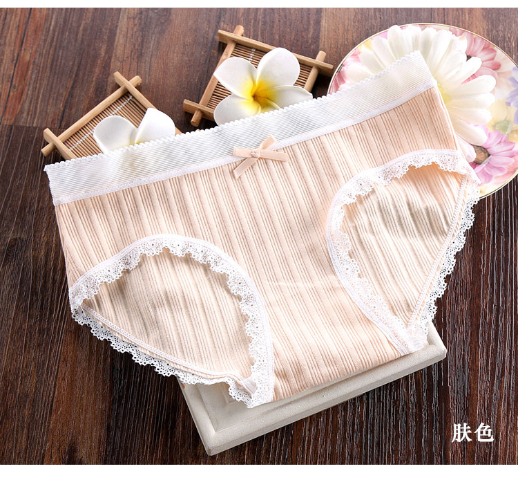 4 dải quần lót nơ rỗng phụ nữ cotton eo thấp crepe tóm tắt - Giữa eo quần lót thể thao