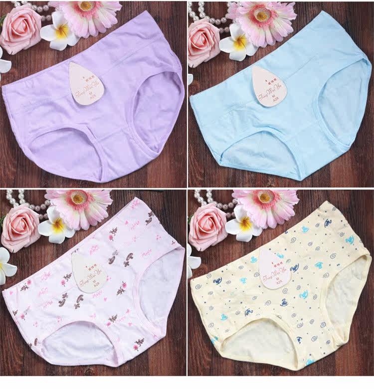 Slip jeunesse doux en coton - Ref 640069 Image 24